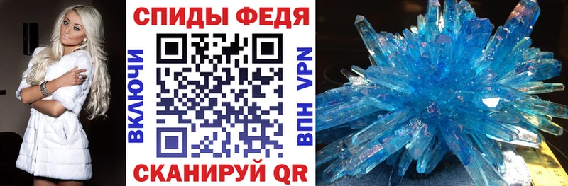 OMG   Междуреченск  АМФ Premium 