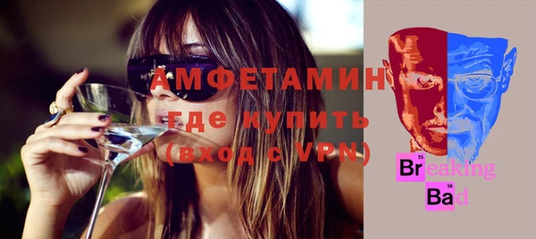 гашиш Дмитров