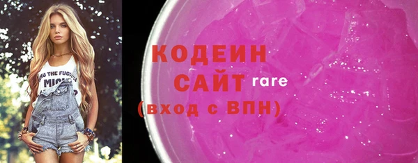 гашиш Дмитров