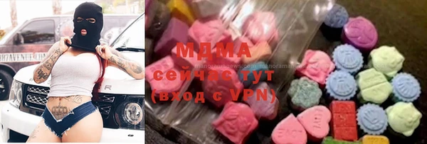 гашиш Дмитров