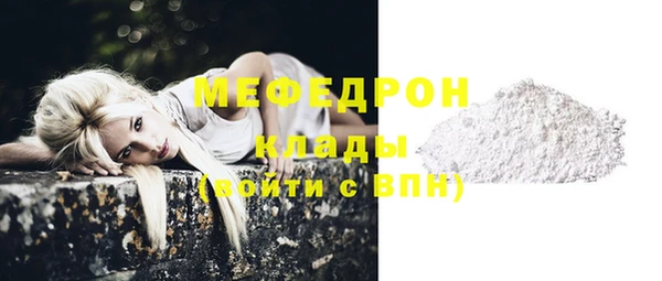 гашиш Дмитров