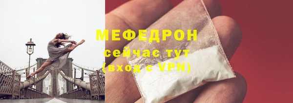 COCAINE Дмитровск