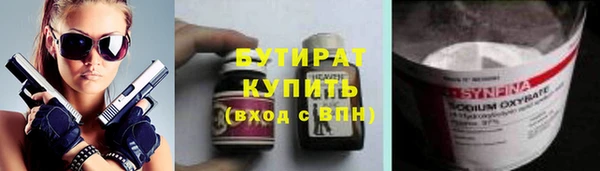 спиды Дмитриев
