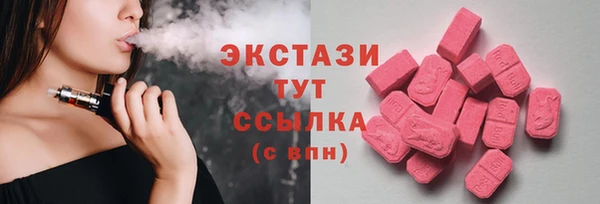 гашиш Дмитров
