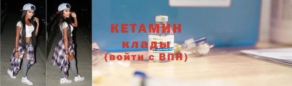 гашиш Дмитров