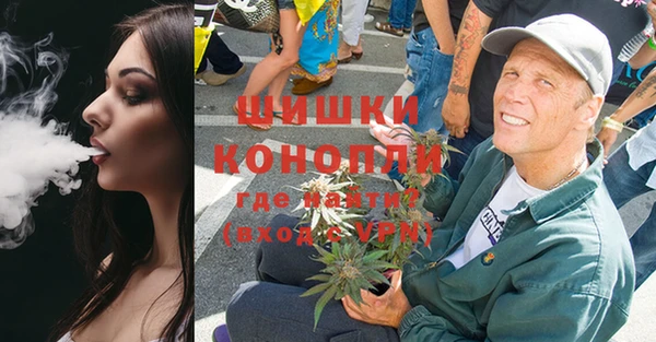 COCAINE Дмитровск