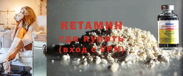 спиды Дмитриев