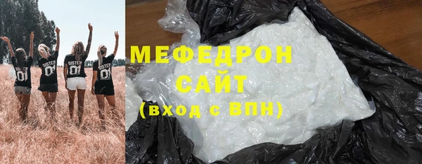 COCAINE Дмитровск