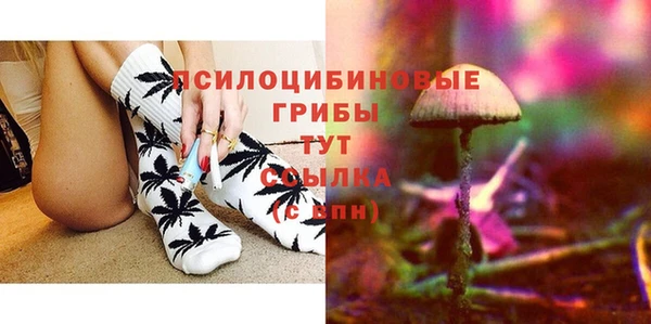COCAINE Дмитровск