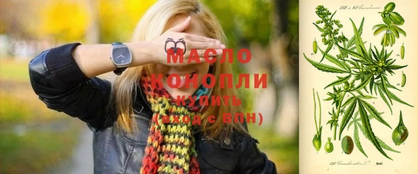 гашиш Дмитров