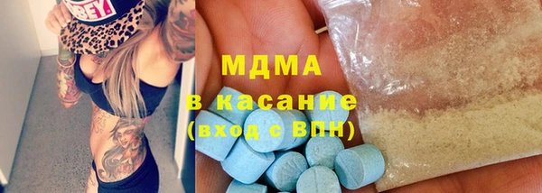 гашиш Дмитров