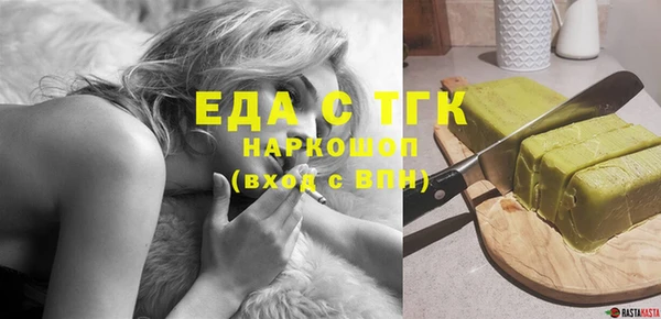 спиды Дмитриев