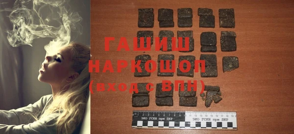 гашиш Дмитров