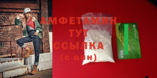 гашиш Дмитров