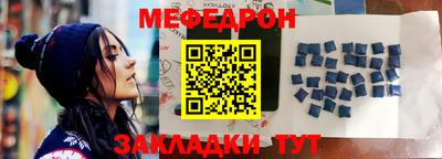 альфа пвп VHQ Заволжье