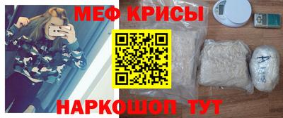 кокаин перу Заводоуковск