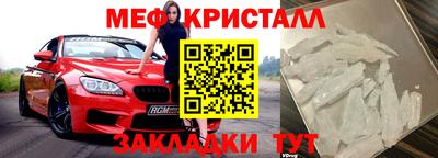 альфа пвп VHQ Заволжье