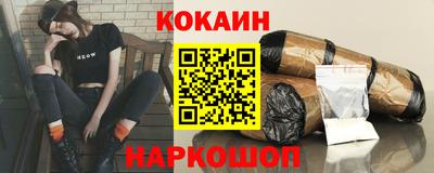 дистиллят марихуана Жуковский