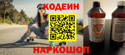 альфа пвп VHQ Заволжье
