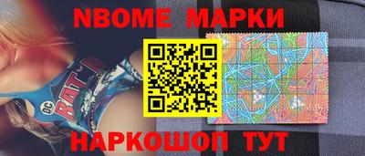 альфа пвп VHQ Заволжье