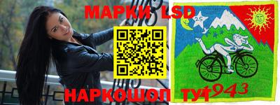альфа пвп VHQ Заволжье