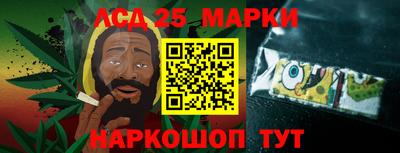кокаин перу Заводоуковск