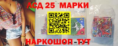 дистиллят марихуана Жуковский