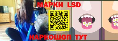 альфа пвп VHQ Заволжье