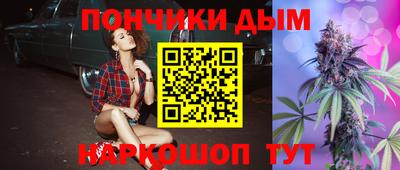 кристаллы Балахна