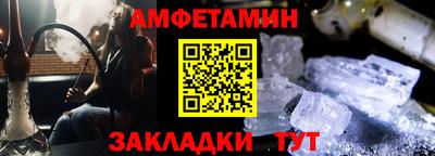 кокаин перу Заводоуковск