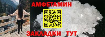 ECSTASY Краснокаменск