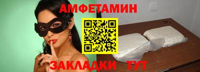 кокаин перу Заводоуковск