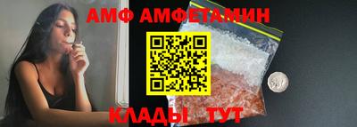 COCAINE Краснознаменск