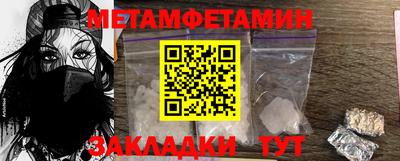 кокаин перу Заводоуковск