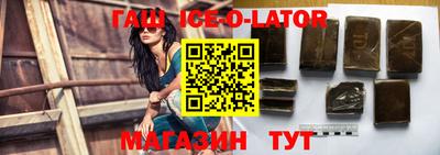 кокаин перу Заводоуковск