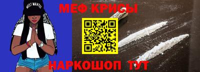 альфа пвп VHQ Заволжье