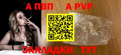 дистиллят марихуана Жуковский