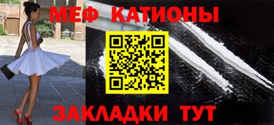 кокаин перу Заводоуковск